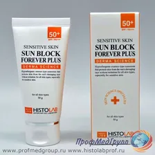 Солнцезащитная эссенция для чувствительной кожи с SPF 50+/PA+++ (Sensitive skin sun block forever)