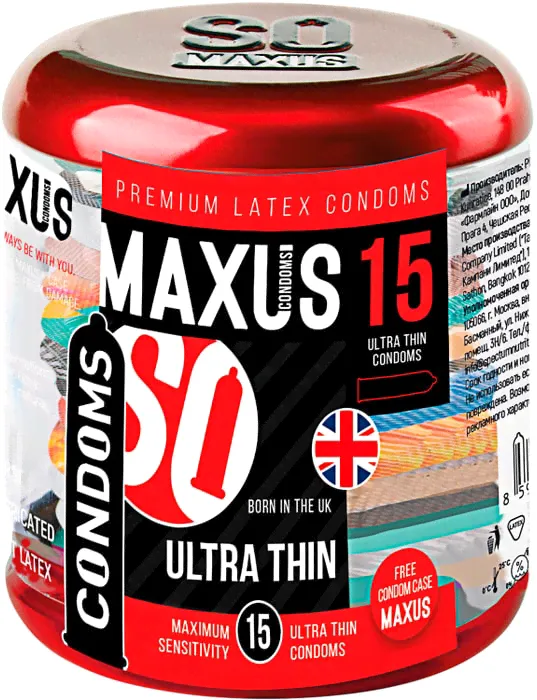 Презервативы Maxus Sensitive ультратонкие 15шт-2