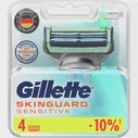 Сменные кассеты Gillette Skinguard Sensitive 4 шт 1/20