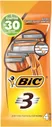 Бритвенный станок Bic 3 Sensitive одноразовый 3 шт