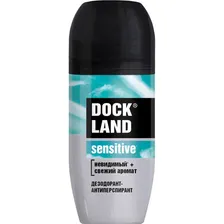 Арнест Дезодорант DOCKLAND "Sensitive", 50 мл (ролик)