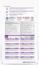 Сухой корм для кошек Hills Science Plan Sensitive Stomach & Skin Adult при чувствительном пищеварении и проблемах с кожей с курицей 7кг