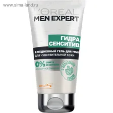 Гель для умывания L'Oreal Men Expert Hydra Sensitive, для чувствительной кожи, 150 мл