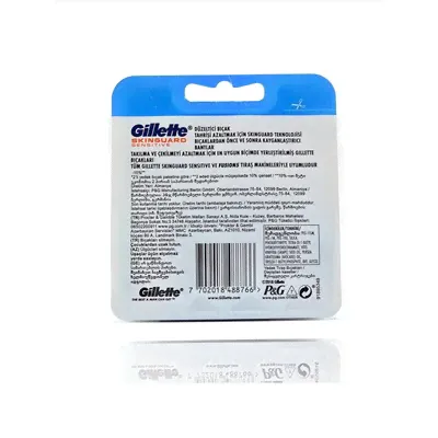 Gillette FUSION SKINGUARD SENSITIVE (4шт) EvroPack orig СП-0