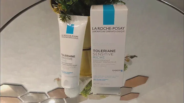 Toleriane sensitive rich مرطب للبشرة الجافة والحساسة جدا