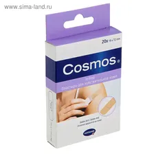Пластырь Cosmos Sensitive пластинки для чувствительной кожи, 20 шт