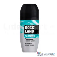 Дезодорант роликовый «DOCKLAND» - Sensitive, 50 мл
