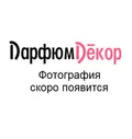 BIC FLEX 3 HYBRID SENSITIVE мужской станок + сменные кассеты 2 шт