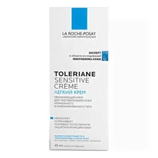 Крем для лица La Roche-Posay Toleriane Sensitive для чувствительной кожи с пребиотической формулой 40 мл