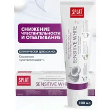 Splat Зубная паста SENSITIVE WHITE / СЕНСИТИВ ОТБЕЛИВАНИЕ