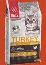 Blitz Sensitive Turkey Adult Cat All Breeds сухой корм для взрослых кошек с индейкой