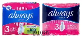 Always Прокладки «Always» Ultra Sensitive Super Plus Single, 8 шт