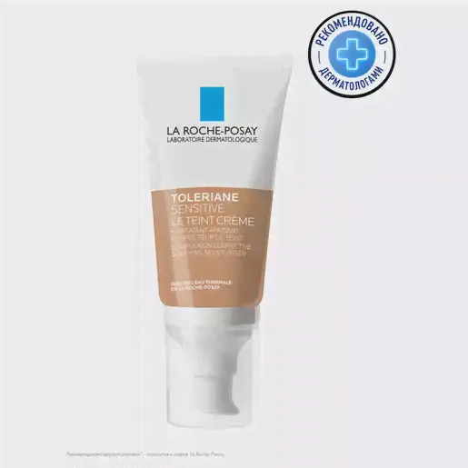 La Roche-Posay Toleriane Sensitive крем тонирующий натуральный 50 мл