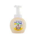 Жидкое мыло для рук CJ Lion Ai Kekute Sensitive Foam Hand Soap