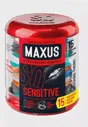 Maxus Sensitive презервативы ультратонкие 15 шт