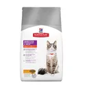 Сухой корм для взрослых кошек с чувствительным желудком Hill's Science Plan Feline Adult Sensitive Stomach&Skin 1,5 кг https://www.magazindoberman.ru/products/hills-sensitive-stomach-adult-suhoi-korm-