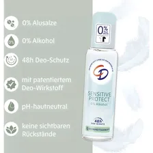 Дезодорант с распылителем, 48 часов Sensitive Protect CD, 75 ml
