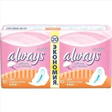 Прокладки гигиенические ALWAYS Ultra Normal Sensitive Plus Duo, 20 шт.