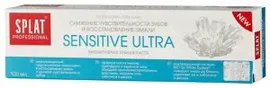 Паста зубная Splat Professional Sensitive Ultra / Сенситив Ультра 100 мл.