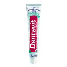 Зубная паста Витэкс Dentavit Sensitive для чувствительных зубов 85 г