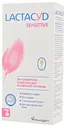 Lactacyd Средство для интимной гигиены Sensitive, 200 мл