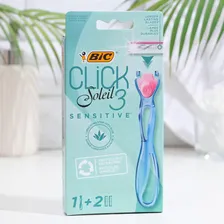 Станок бритвенный женский BIC Click 3 Sensitive + 2 сменные кассеты