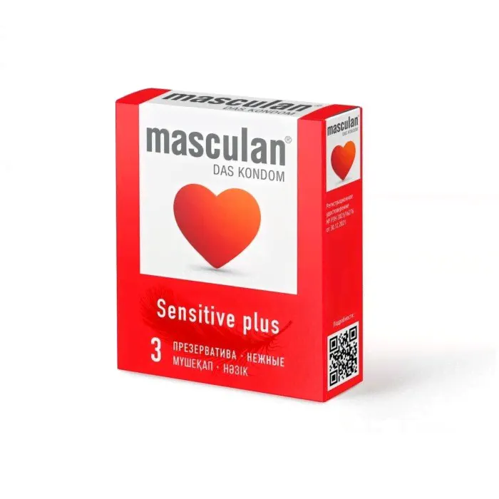 Презервативы латексные Masculan Sensitive Plus - Нежные - для сохранение естественных ощущений - 3 шт