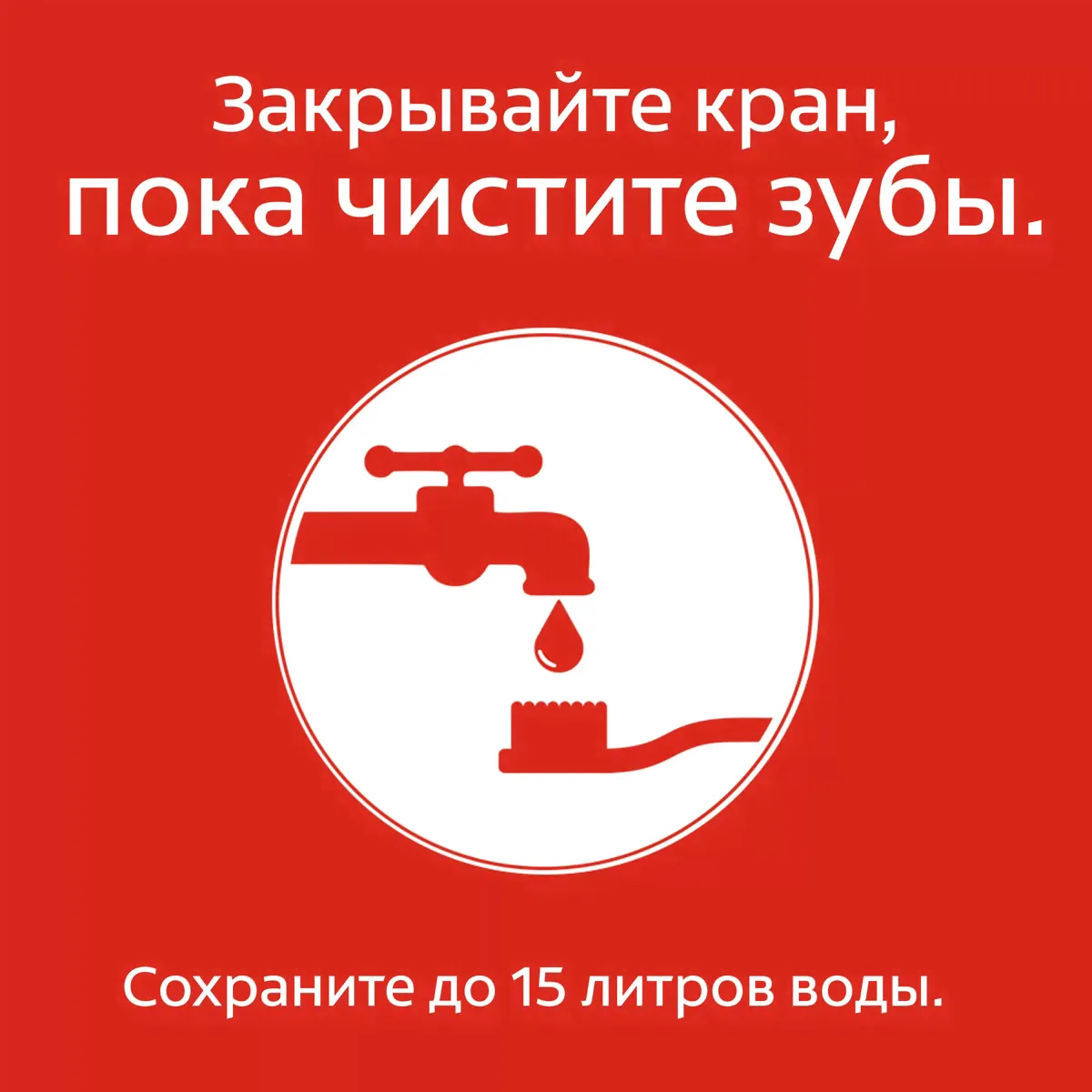 Зубная паста Colgate Sensitive Pro-Relief Отбеливание 75мл-2