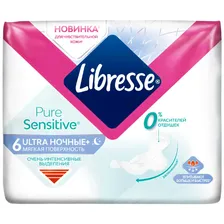 Прокладки гигиенические Libresse Pure Sensitive ультра ночные+ ультратонкие, 6шт