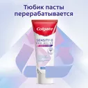 Зубная паста Colgate Sensitive Pro-Relief Отбеливание 75мл