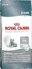 Royal Canin Oral Sensitive 30 Сухой корм для профилактики образования зубного камня