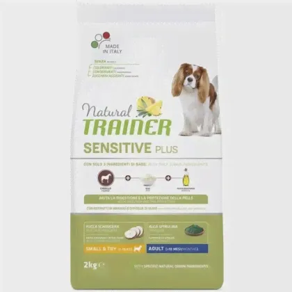 Сухой корм для собак мелких пород Trainer Natural Sensitive Plus, гипоаллергенный, с кониной и рисом, 2 кг