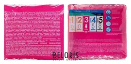 Always Прокладки «Always» Ultra Sensitive Super Plus Single, 8 шт