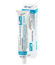 Dentavit Pro ''Sensitive'' Зубная паста Для чувствительных зубов 85 мл Витекс