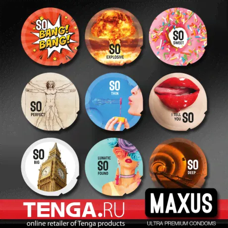 MAXUS Sensitive condoms. Презервативы Ультратонкие 3 шт.-4