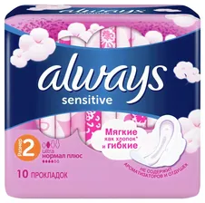 Always Прокладки гигиенические Always Ultra Sensitive Normal, 10 шт