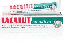 Паста зубная Lacalut / Лакалют Sensitive, для чувствительных зубов, защищает от пришеечного кариеса, 75 мл.
