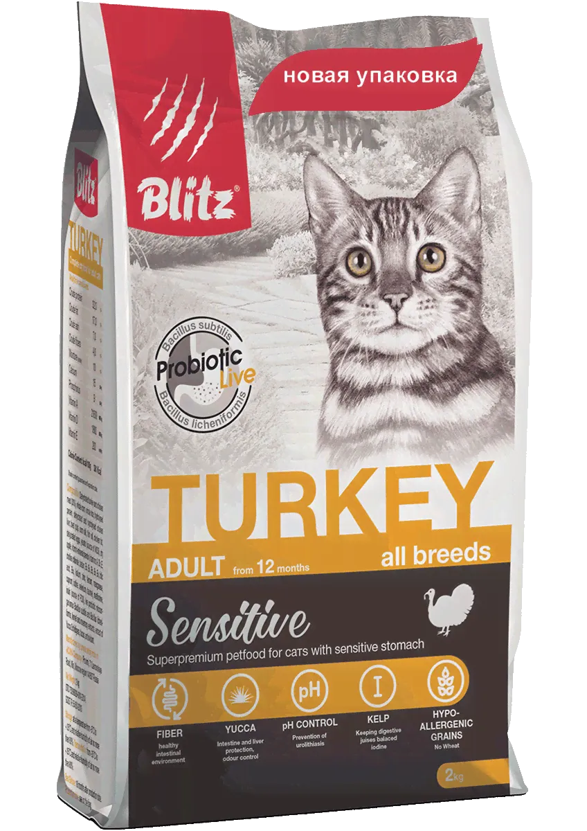Blitz Sensitive Turkey Adult Cat - сухой корм для привередливых кошек с Индейкой-0