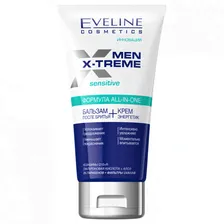 MEN X-treme Sensitive Бальзам после бритья+Крем энергетик 150мл