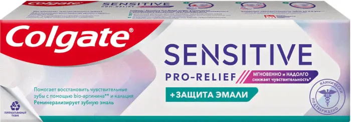 Зубная паста Colgate Sensitive Pro-Relief 75мл-2