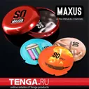 MAXUS Sensitive condoms. Презервативы Ультратонкие 3 шт.